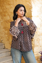 Load image into Gallery viewer, the MINT top - black bagru