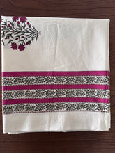 Load image into Gallery viewer, 6 seater Table cloth - block printed cream with Mughal buta
